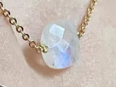 Collier Noctis Pierre de Lune
